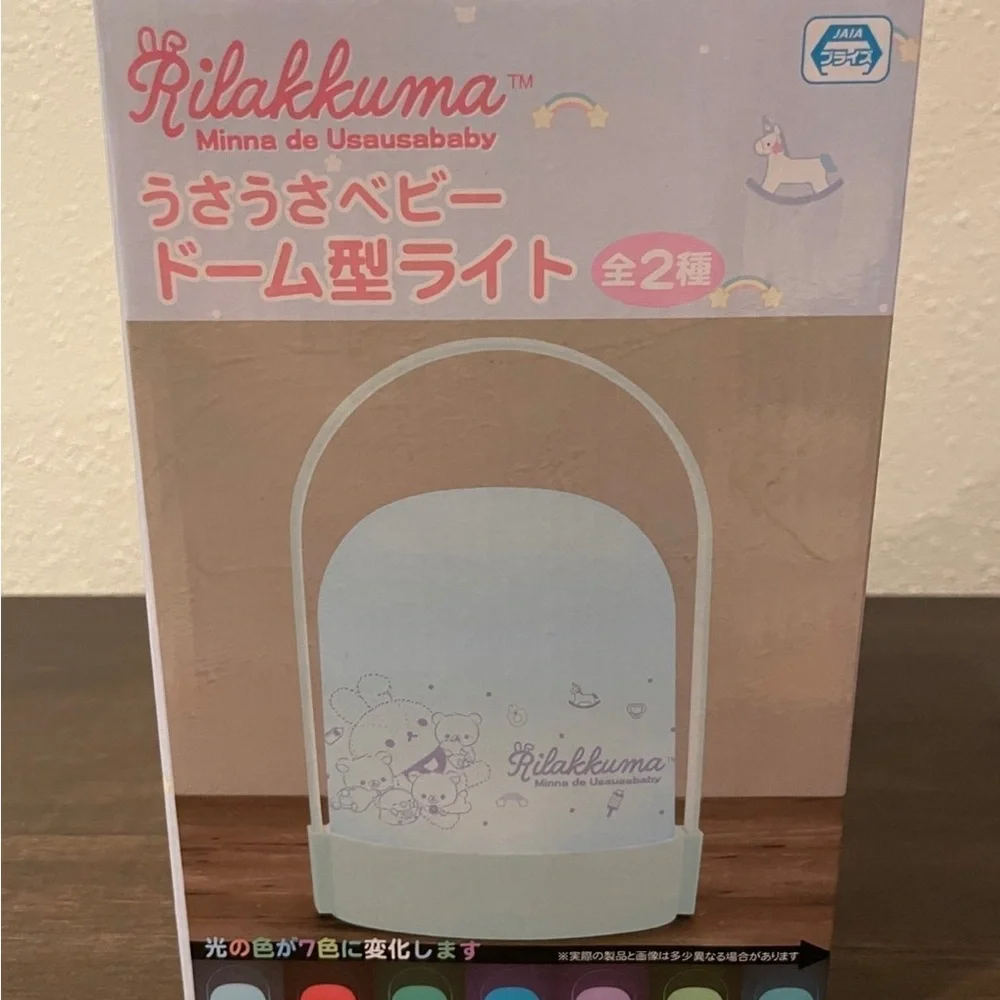 Rilakkuma San-X Rabbit Baby Dome Light Rainbow Prize 16cm
